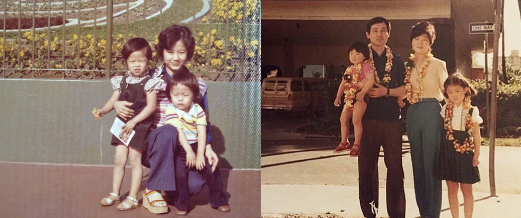 Composite image of two photos from the 1970s, one with a Lao mother and two toddlers, the second with a Korean family with a baby, father, mother, and young daughter